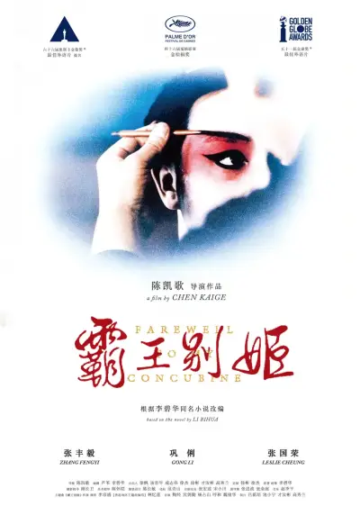 上海西西(9)