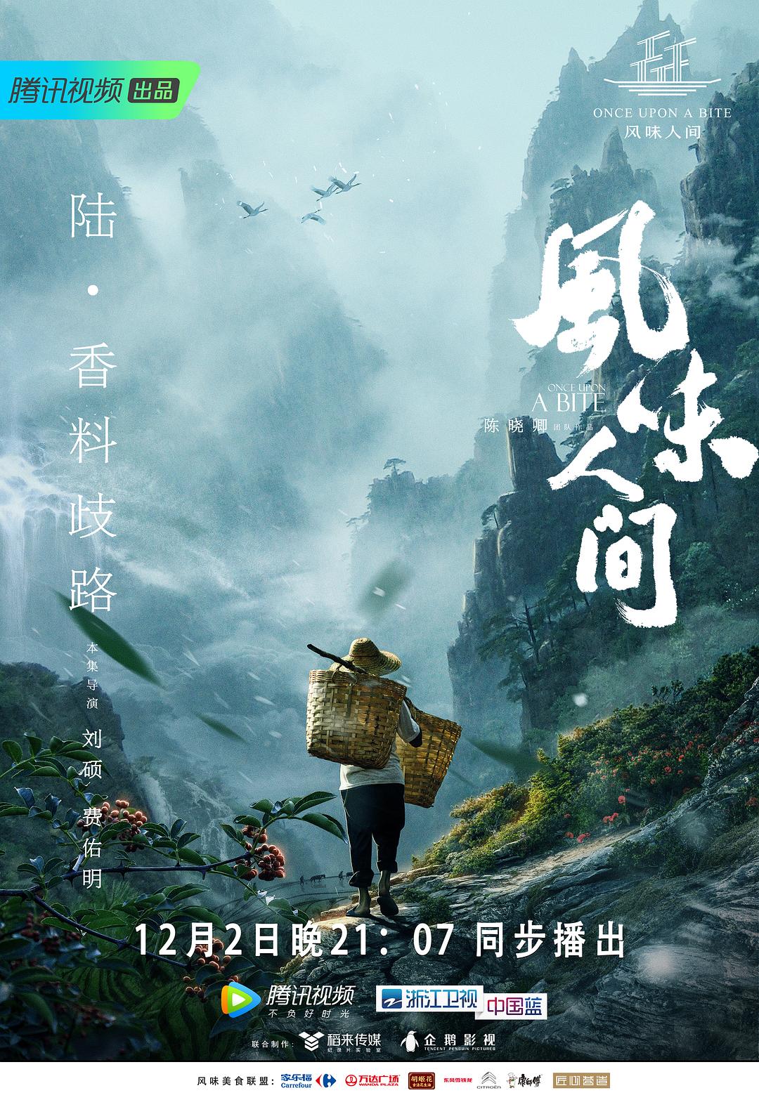 墨燃×楚晚宁失禁尿出来