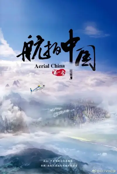 一级做ae视频片段怎么做的好