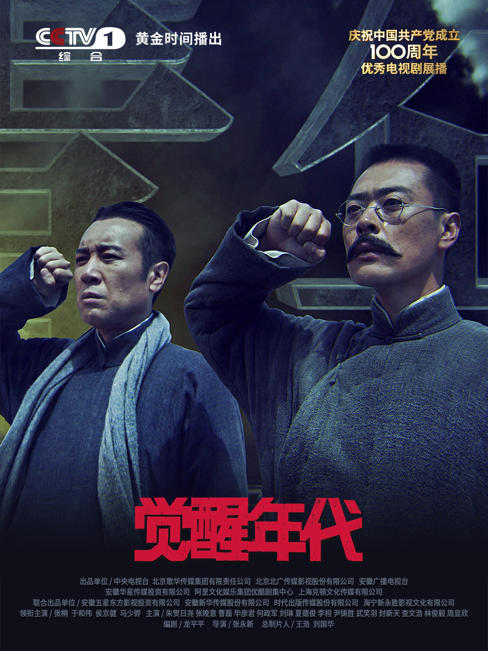 雅蠛蝶影院