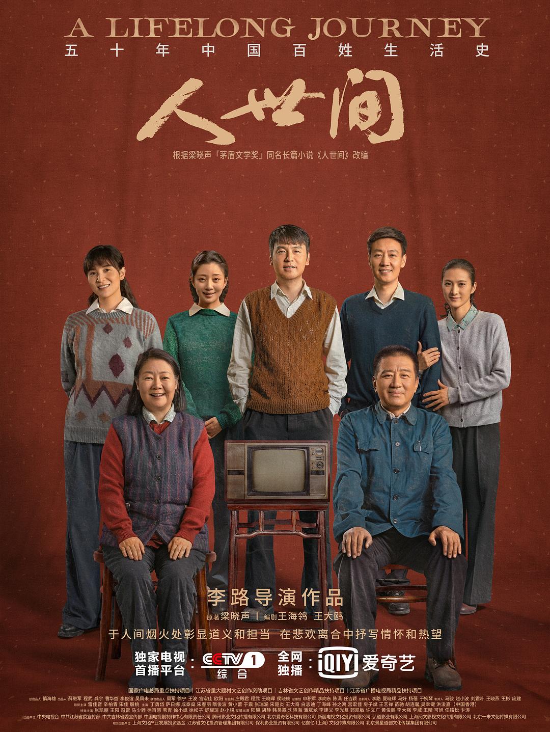 老公找个男的一起玩我怎么办呢