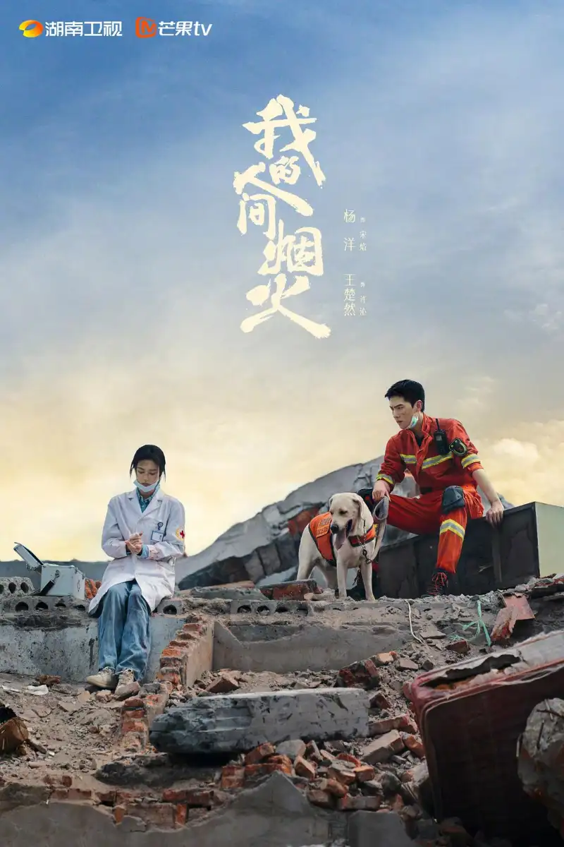 黑人啊灬啊灬啊灬快灬深用口述