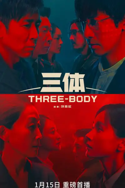 实名认证大全2023