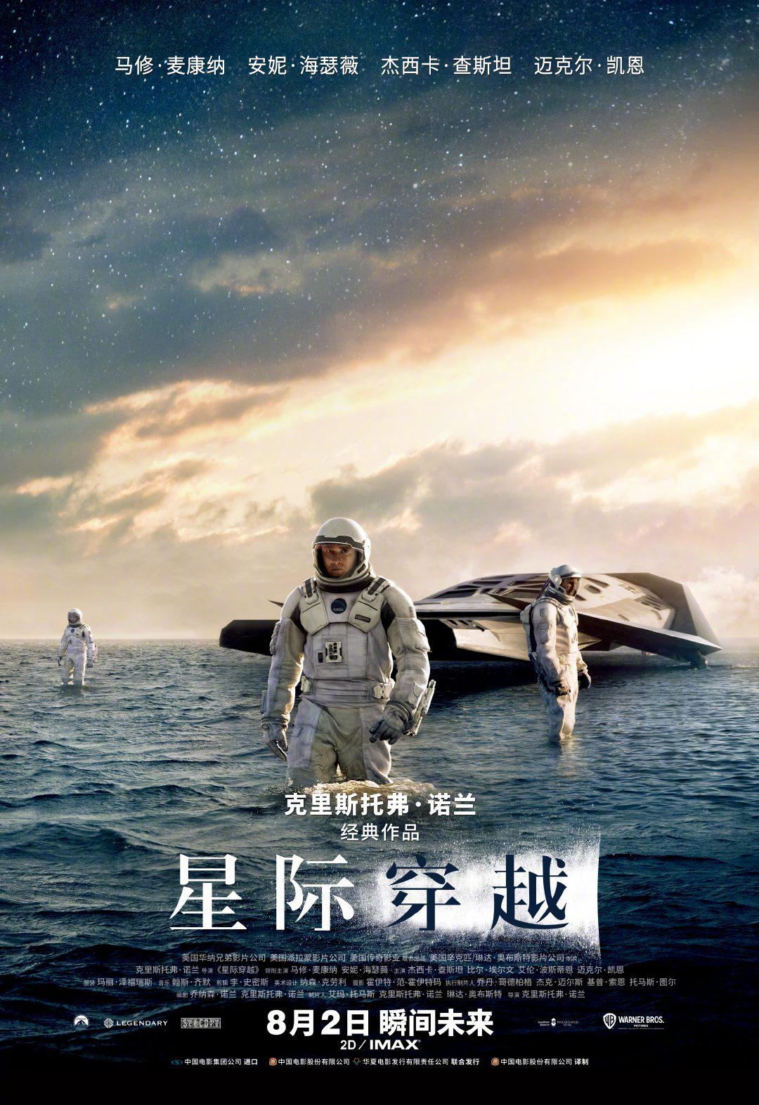 国产美女视频免费网站