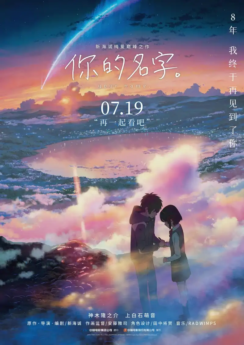 julia影院
