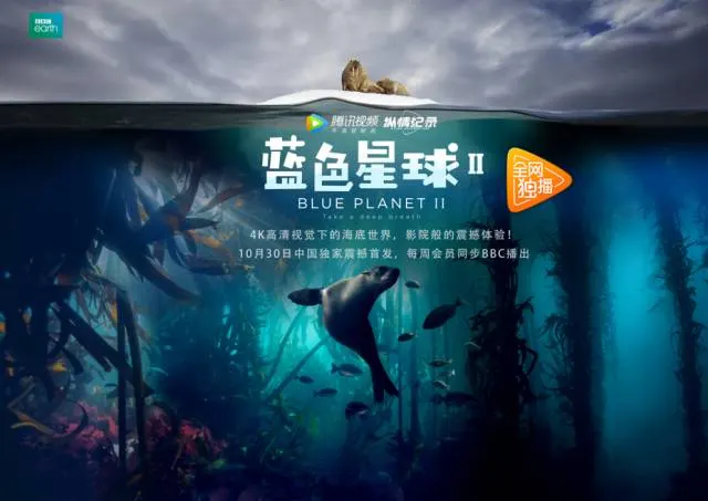 下一站是幸福剧照3