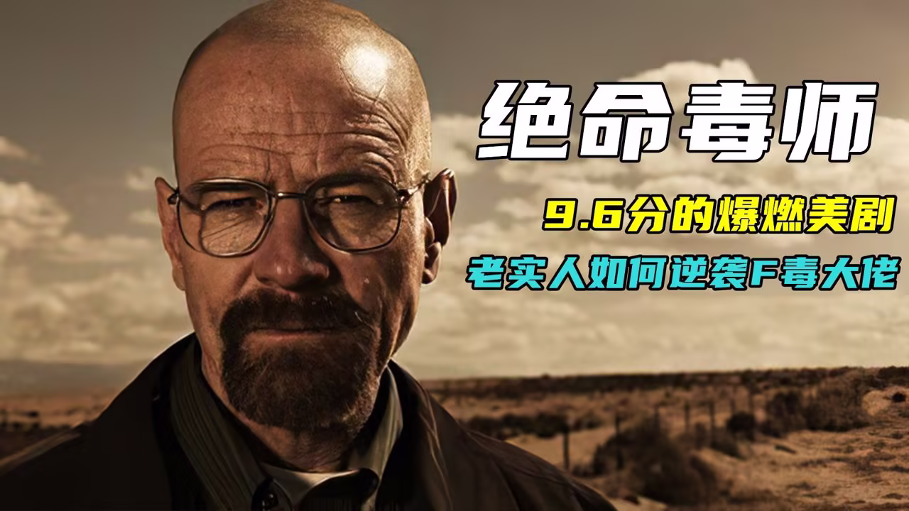 他的舌头探进蜜源毛毛虫说说怎么写剧照3