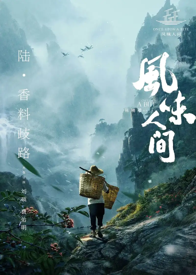 julia影院剧照1