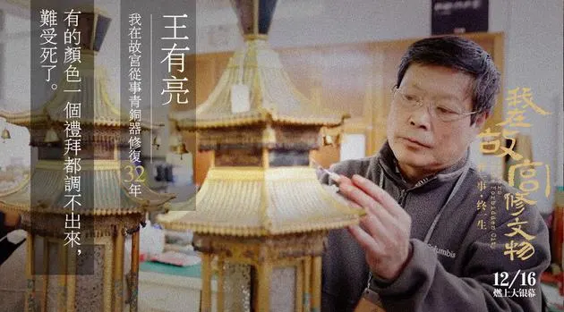 为美好的世界献上祝福第二季剧照2