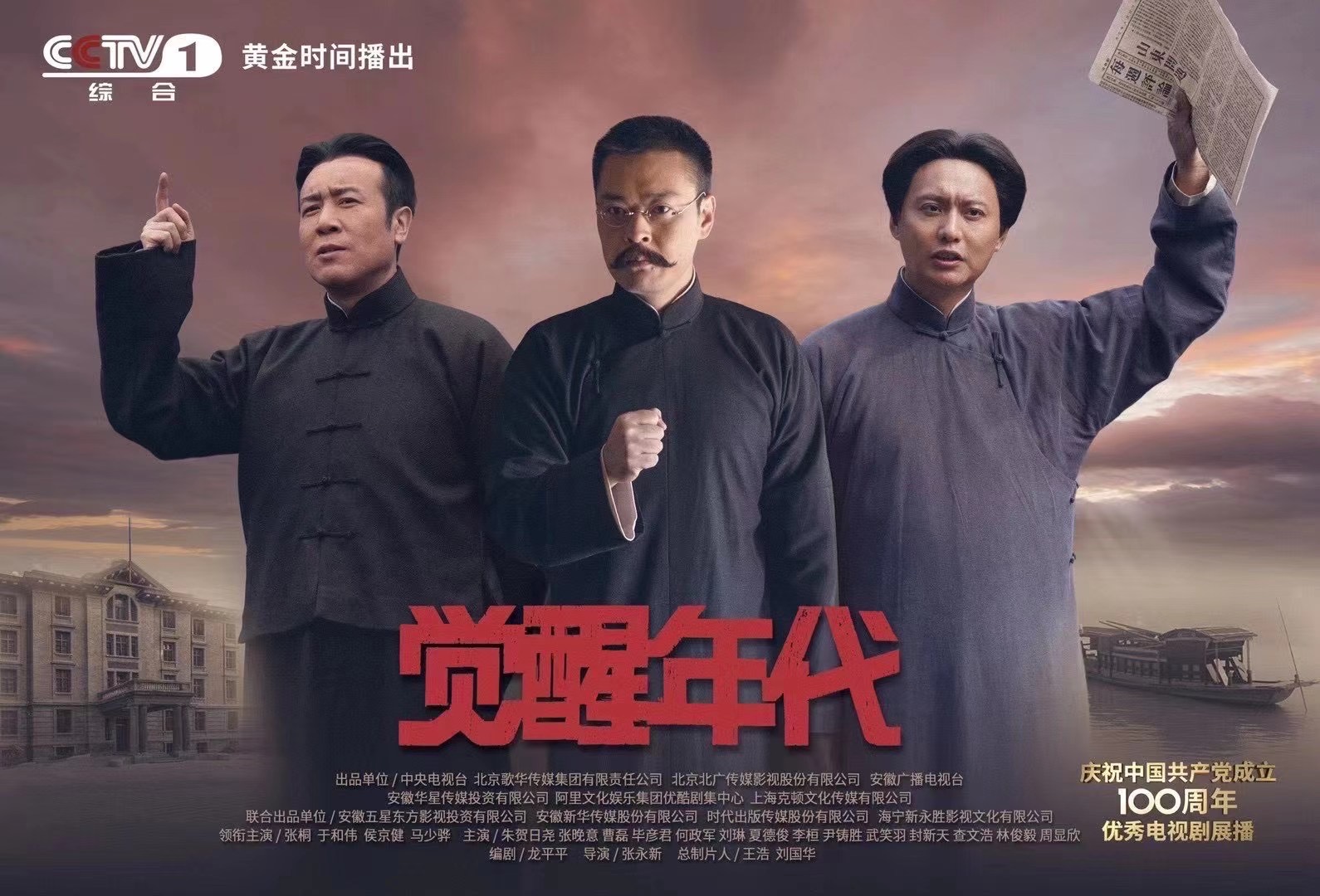 当着丈夫的面被耍了剧照2