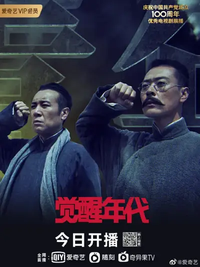 tobu8韩国免费剧照3