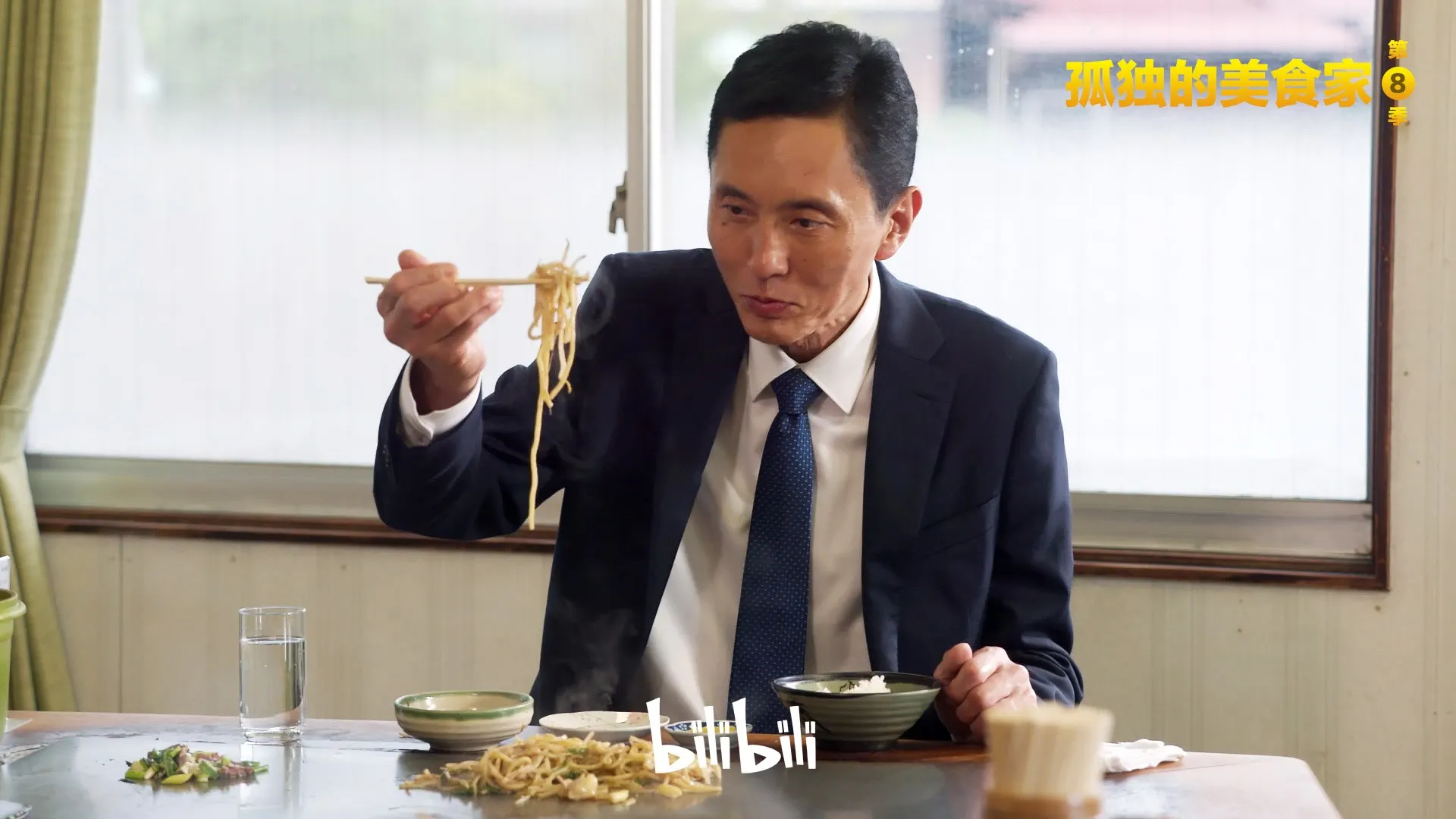 漂亮的小峓子中字巴巴鱼汤饭剧照2
