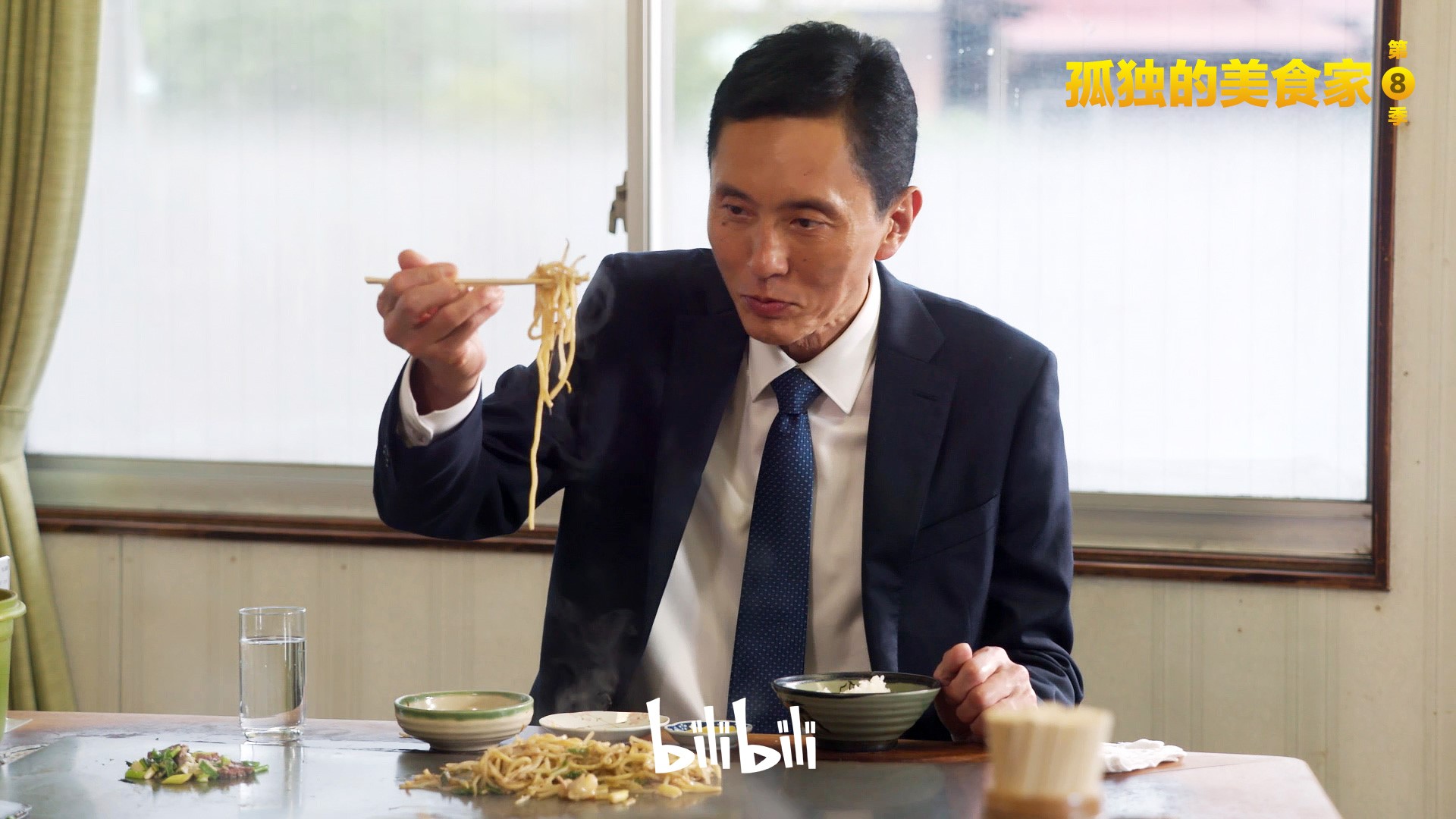 极品小陈头星选极品白领气质长发妹剧照1