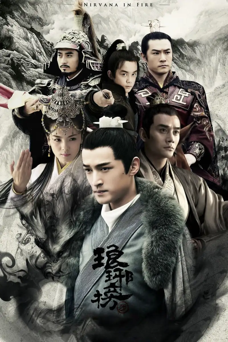 男生将 78申 请女生的剧照1