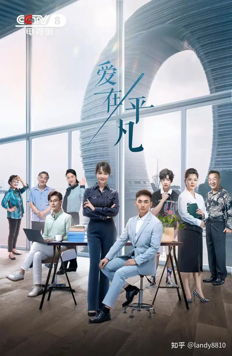 国产卡一卡二卡三卡四卡免费剧照3