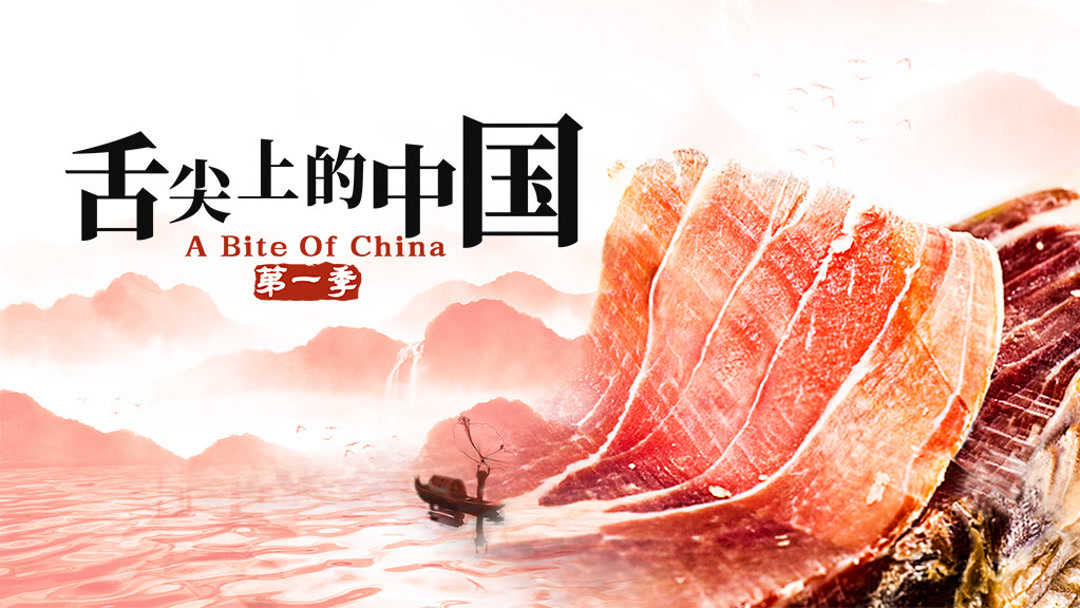 无忧传媒免费下载剧照1