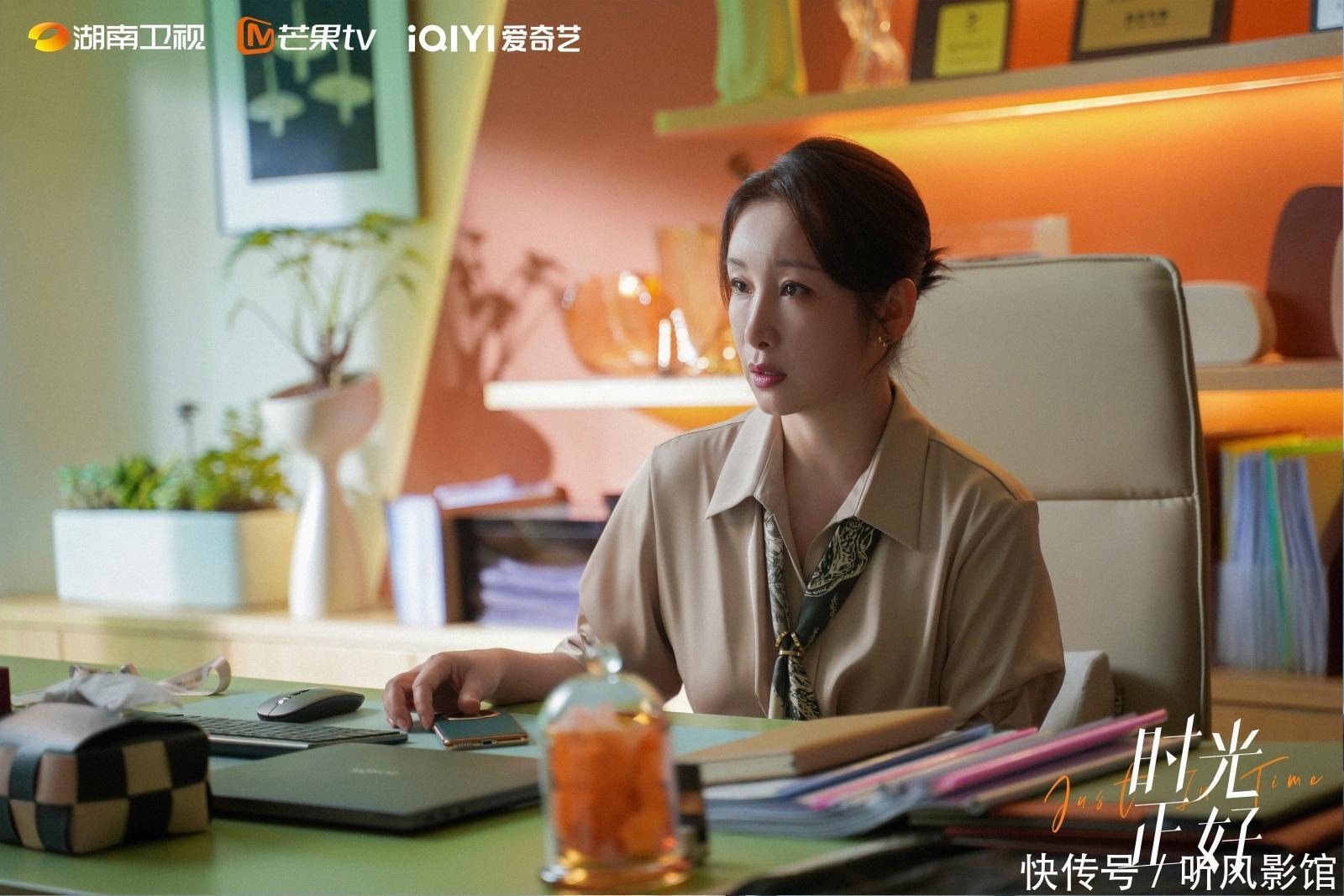 男人捅女人肌肌视频剧照1
