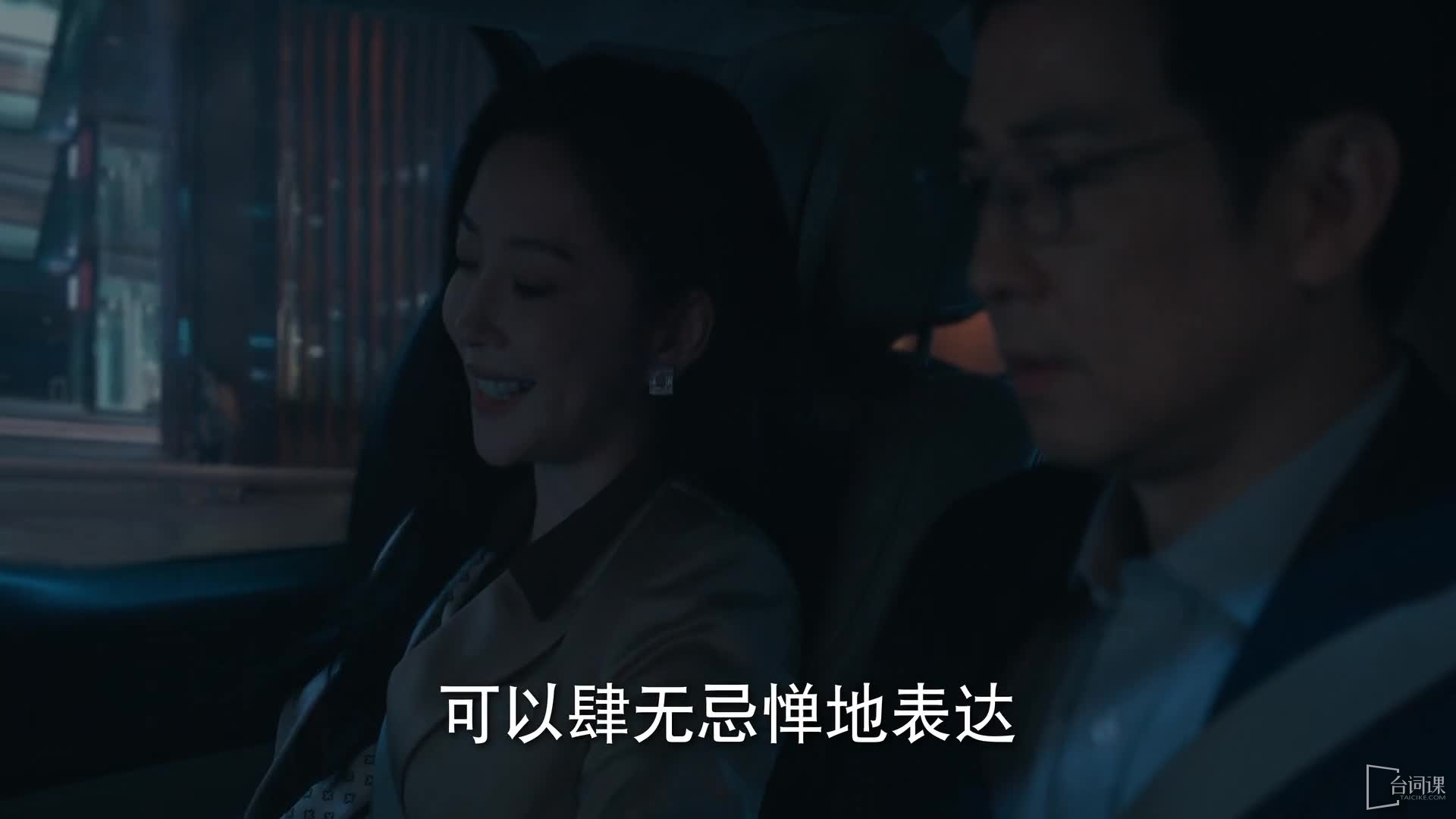 mimiai地址剧照3