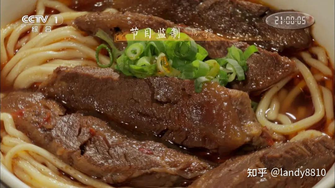 秋霞手机电影网剧照1