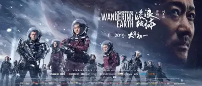 青谷子电视剧剧照1