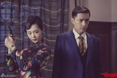 海角社区hj9c7剧照1